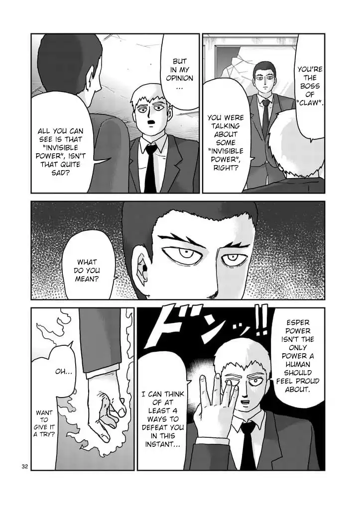 Mob Psycho 100 Chapter 90.1 8